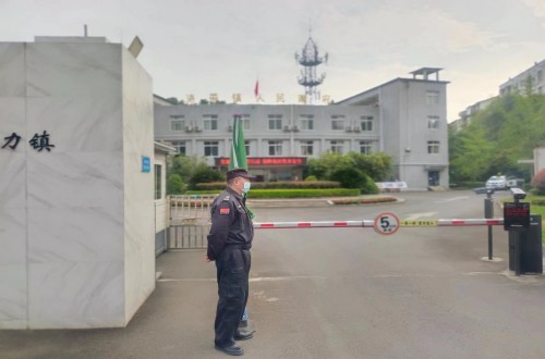 洛帶人民政府 